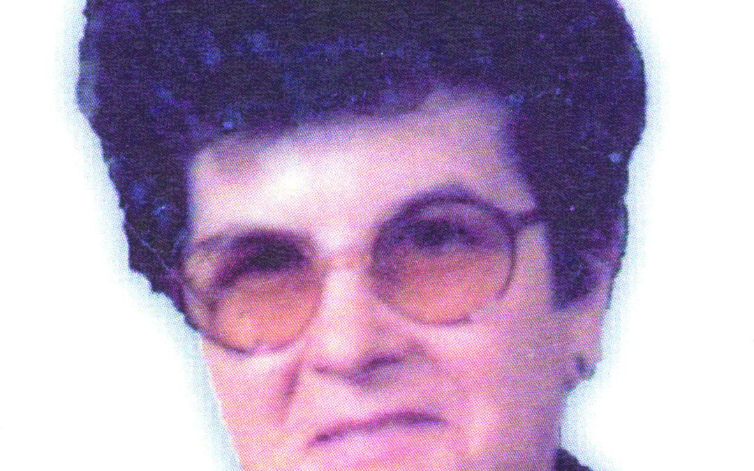 Adélia da Silva Estima